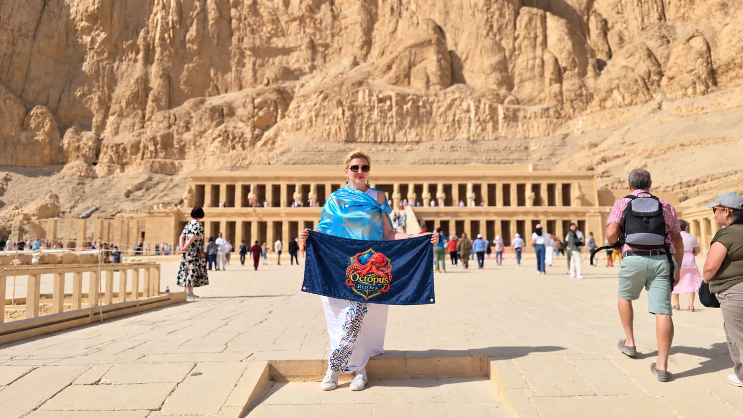 Digitally branded promotional photo of Egypt travel scenery