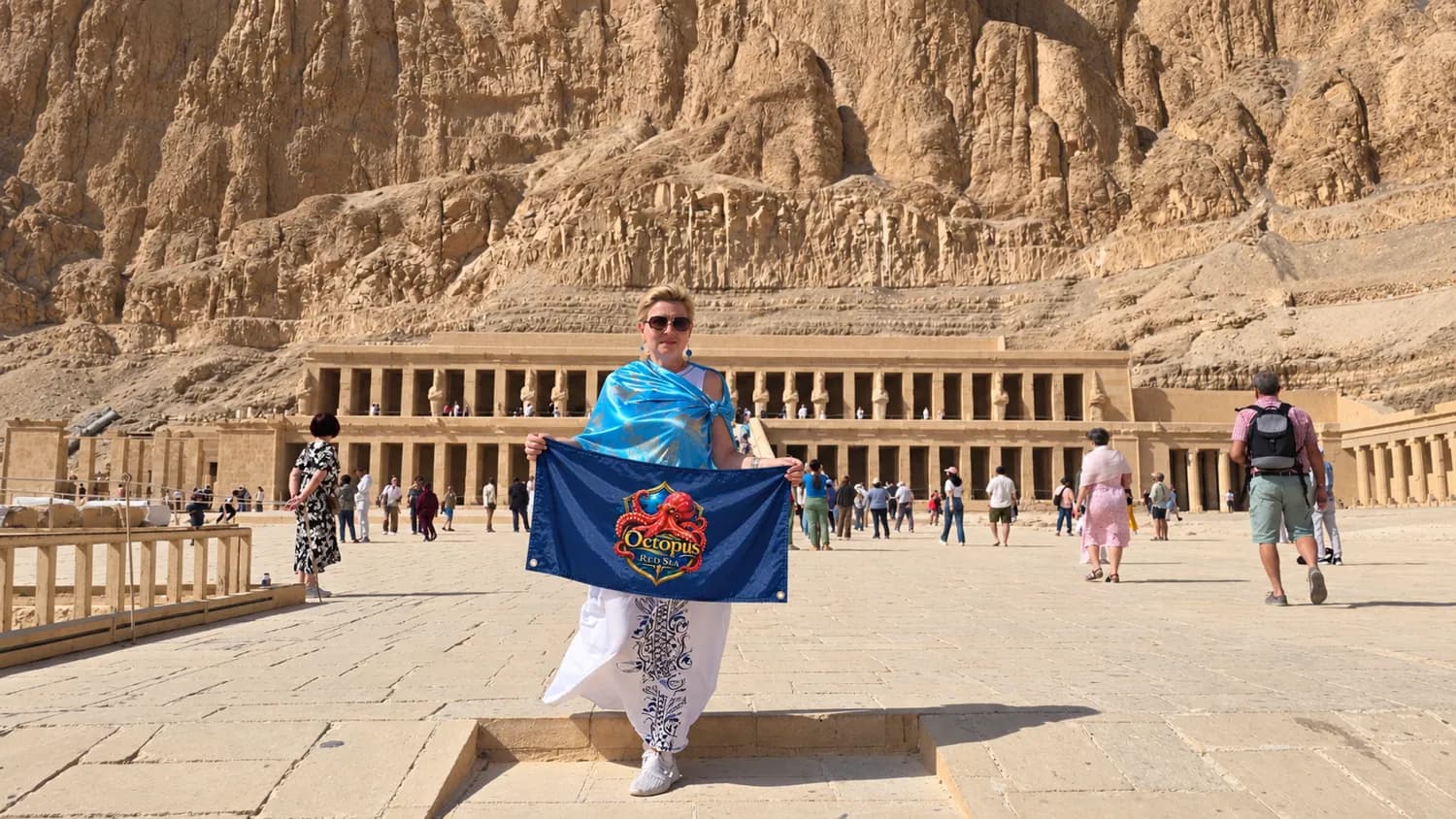 Digitally branded promotional photo of Egypt travel scenery