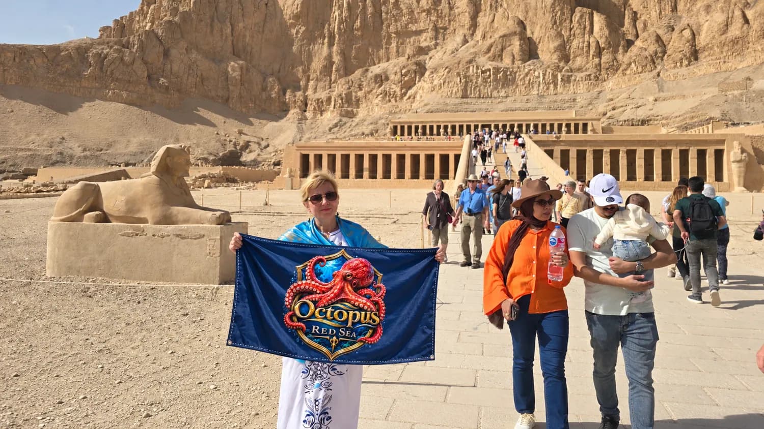 Digitally branded promotional photo of Egypt travel scenery