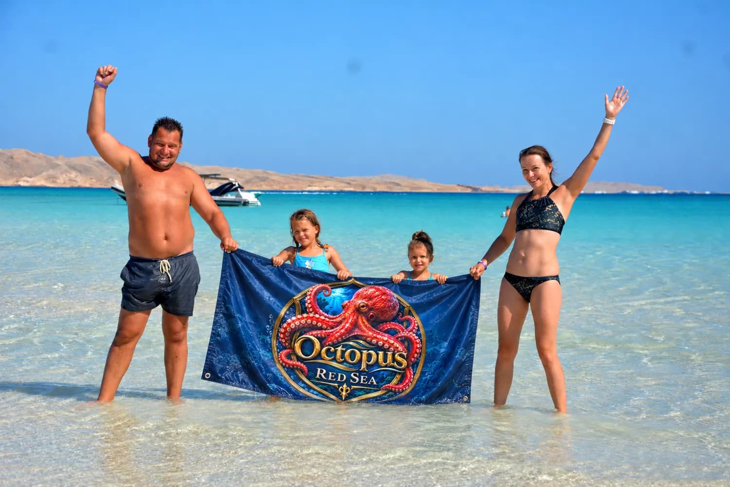 Client-supplied Red Sea holiday promotional photo with digitally added Octopus flag